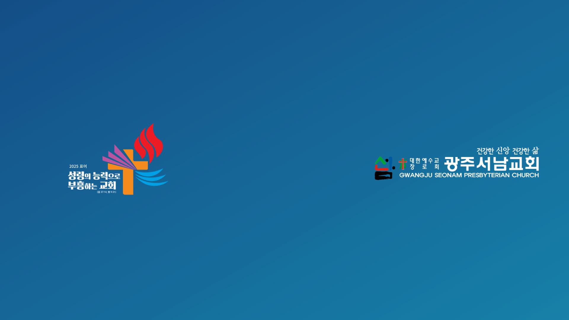 header_image